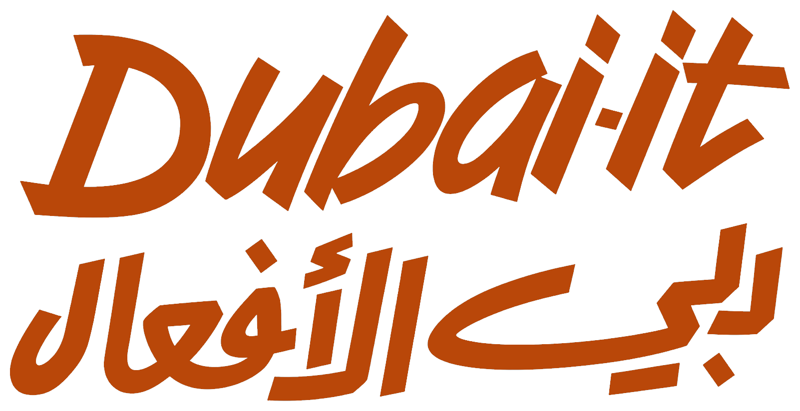 Dubai-it bilingual English and Arabic logo